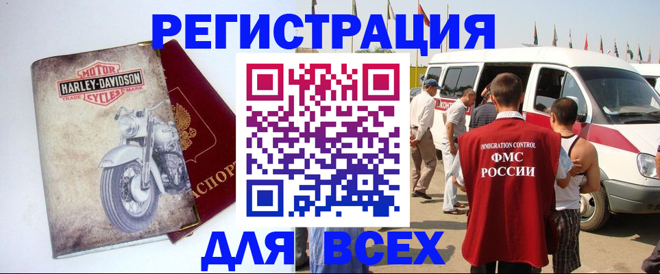 пропишу в квартире в Сызрани